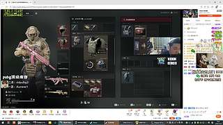 【PIGFF】PUBG星际乱斗