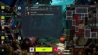 13shao: 三角洲新赛季