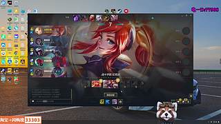 海克斯大乱斗~无敌小浣熊！