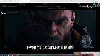 甲鱼：该用户正在吐泡泡