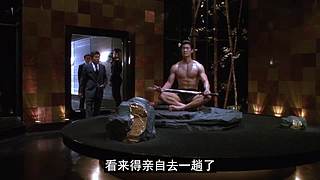 【牛叔】N分钟带你看完大片