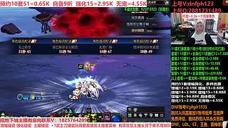 备战5.1，打造强化！账号评估