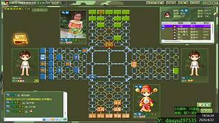 热血军棋！！！