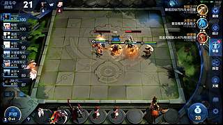 吕布婉儿1V10.闪退已修复