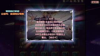 13强淘汰赛第二轮【富婆竞技场】