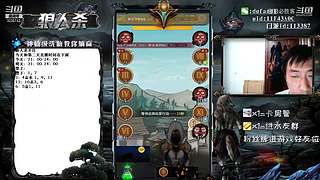 声音好听的必胜客#官方狼人杀#