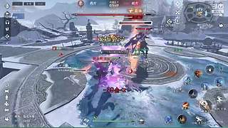 直播间名字 3559824