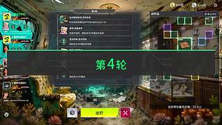 竞拍之王之靠系统送钱起家（已亏麻）