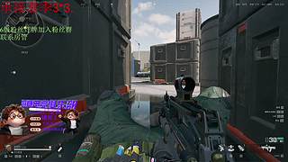 （小奶团）只想过次五星