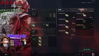 （小奶团）只想过次五星