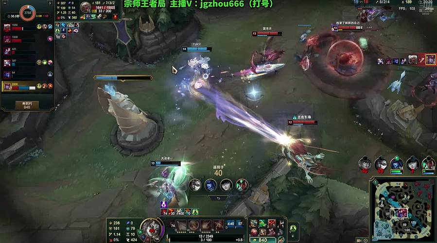 舟：学打野的请进