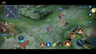 仙人掌怒放的直播间