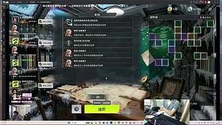 不管怎样 参加驴酱杯就要好好打！