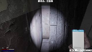 【小k】午夜恐怖游戏直播间~