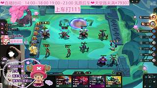 无头主播，海斗有位