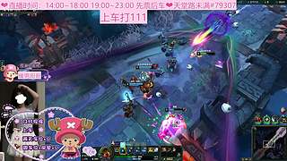 无头主播，海斗有位