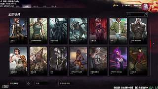 【樂】♪西安人滴城墙哈，似西安人滴主播~