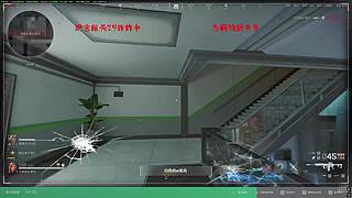 绝密航天29连炸