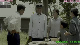 ❤️怡宝❤️陪你重刷【精彩热剧】