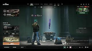 [有车位]飞机全天车位，可上号帮打！滴滴