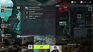 二抛：晨练lol晚上练拍