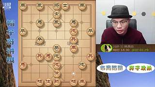 暴力弃子飞刀，刁钻绝情手段！