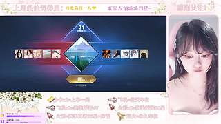 冰与花的浪漫，中路甄姬