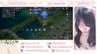 甄姬带粉，有位置速来