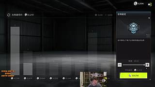 兰林汉：竞拍之王！双倍亲密度~