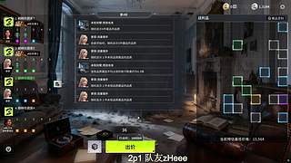 调调作息捏嘿嘿