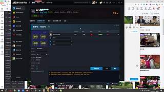 随便玩玩！ 5282397