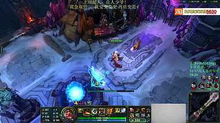 海克斯乱斗第一高手！全区有车位~！