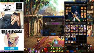 大家好俺是旭旭姥姥，俺来啦！