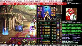 51礼包预约打造，增幅强化，脱坑入坑团本