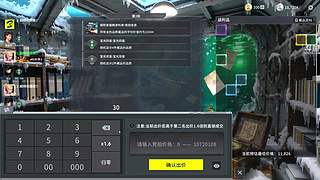 【洋洋】小众，独立，单机游戏！