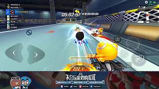 蛋哥★跑跑手游★排位日常