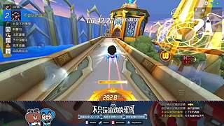 蛋哥★跑跑手游★排位日常