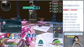 线索海拉 深渊 补分 猎场 等等