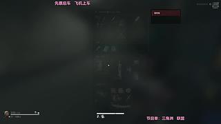 【电一】新赛季单双上分中