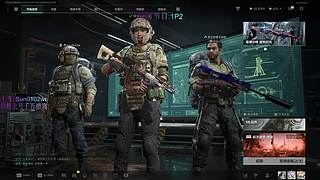 【有车位】思路清晰解读对局了解一下~