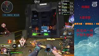 龙瘾犯了！！！