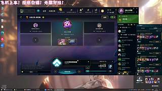 ❤️【有位】顶级电子榨菜！