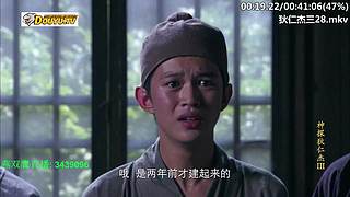 元芳到底看不看