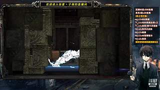 祝大家新年快乐 关注必发