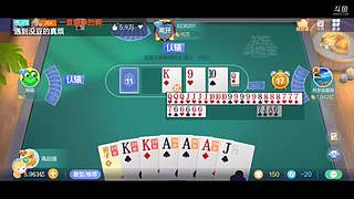 八雀狗都不玩！！！！