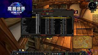 距离2027年除夕还有：300天左右