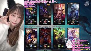 ❤艾欧尼亚/祖安❤有车位~~