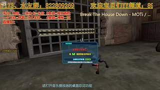 张晓凯的直播间