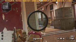 有车位，绝密巴克什来么