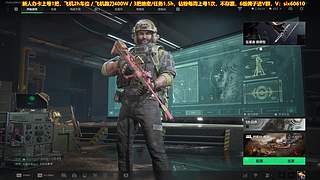 有车位，绝密巴克什来么